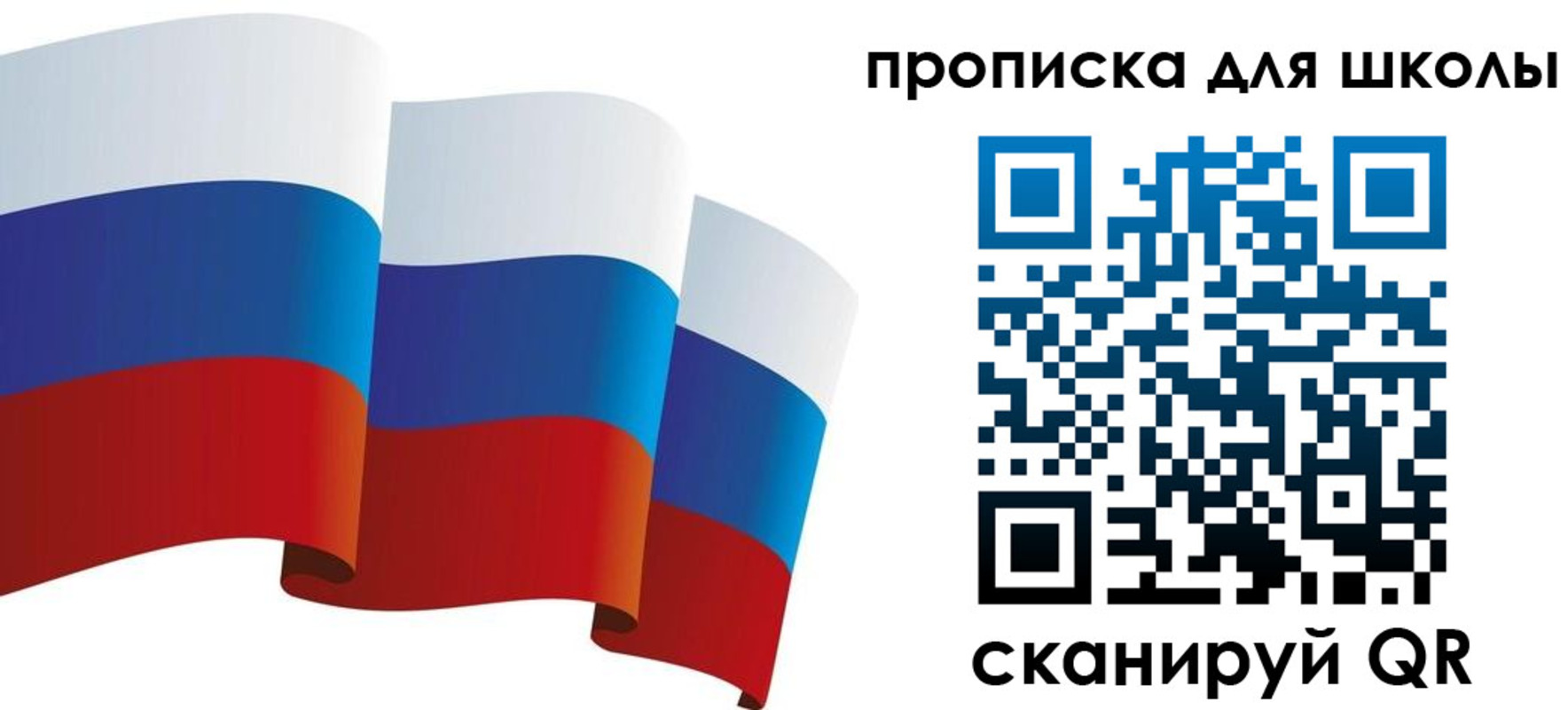 найти адрес прописки в Алуште